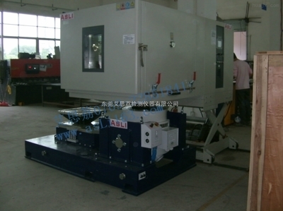 振動加速度測試與沖擊試驗(yàn)機(jī)在化工機(jī)械設(shè)備中的應(yīng)用與供應(yīng)