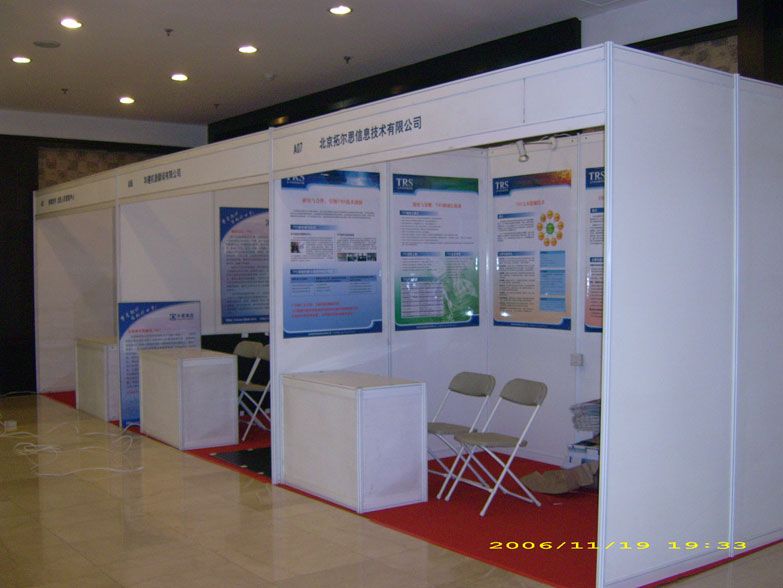 廣交會與商務(wù)會議展位鋁料 八棱柱特裝展位產(chǎn)品解析及其會議展覽服務(wù)