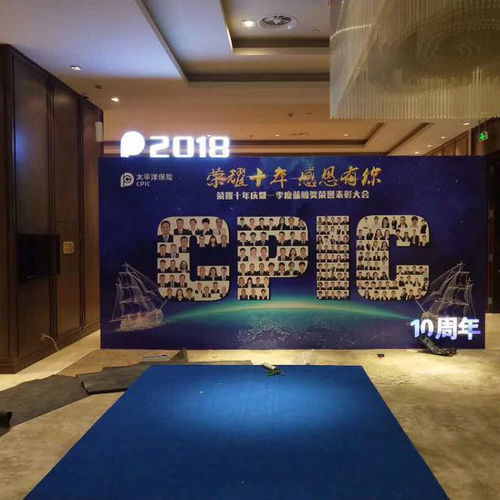 校園活動策劃與相合品牌策劃 融合創(chuàng)新，賦能銀川會議展覽服務(wù)新生態(tài)