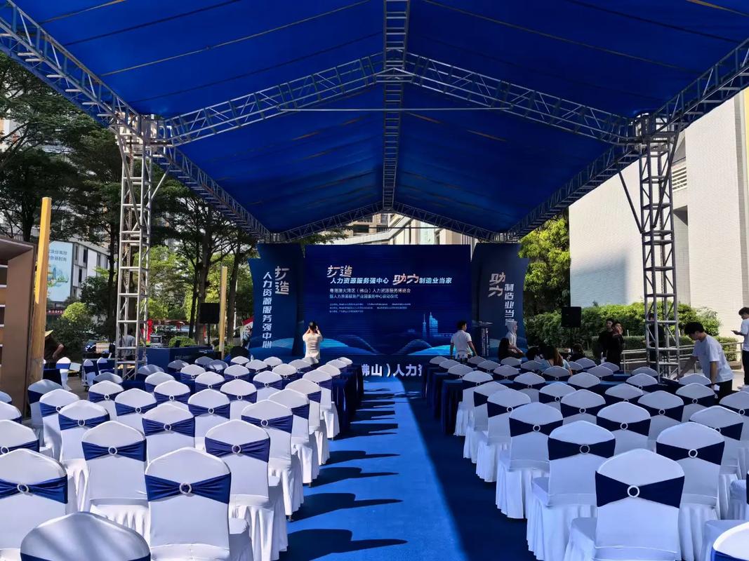 賦能展會新體驗(yàn) 藍(lán)色會議桌椅租賃，一站式專業(yè)會議展覽服務(wù)解決方案