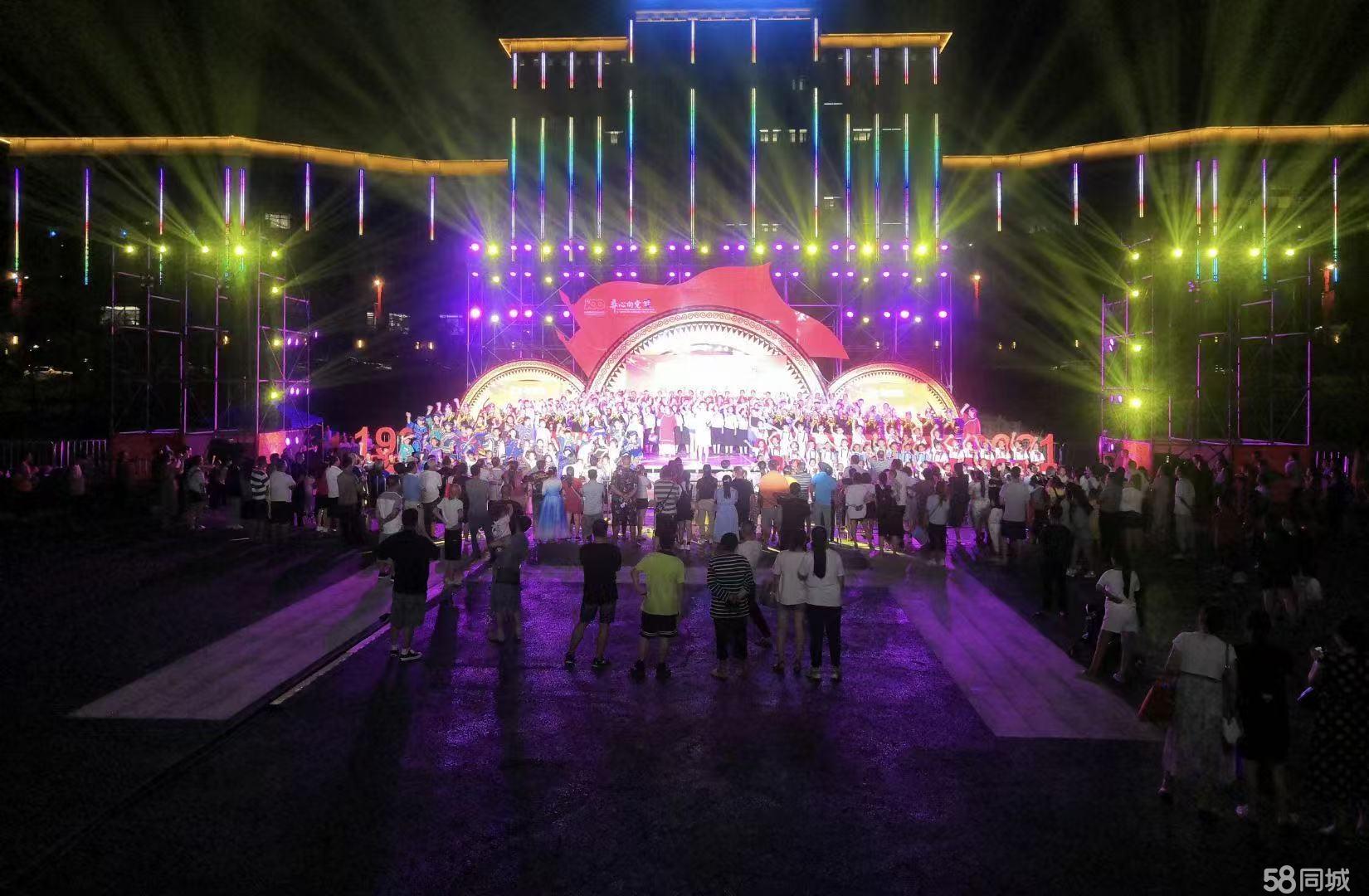 一站式專業舞臺解決方案 從背景制作到音響租賃的全方位會展服務指南