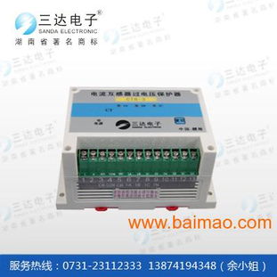 三達(dá)專產(chǎn)HL CTB-3電流互感器過(guò)電壓保護(hù)器 產(chǎn)品、生產(chǎn)與價(jià)格解析